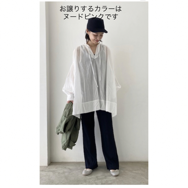 美品 サンローランパリ 長袖ブラウス Jacqu