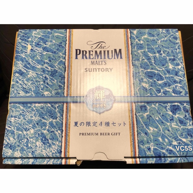 サントリー(サントリー)のサントリー プレミアムモルツ 輝 夏の限定4種セット(19缶) ビール 食品/飲料/酒の酒(ビール)の商品写真