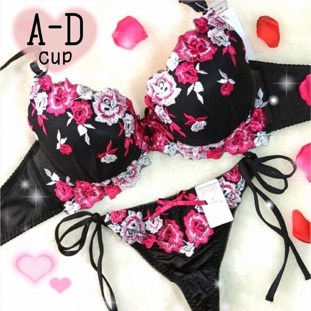 プリンセスローズ♥️ブラセット紐パンTバックSexy♥️トリンプ プリンセスローズ♥️ブラセット紐パンTバックSexy♥️トリンプ