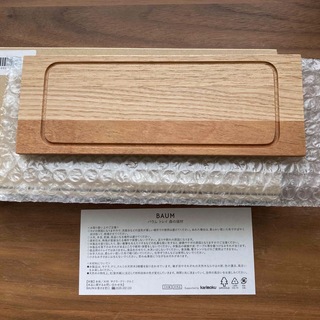 シセイドウ(SHISEIDO (資生堂))のバウム　トレイ　森の端材　新品・未使用  木製　(小物入れ)