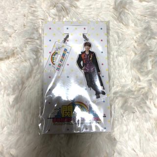 ジャニーズジュニア(ジャニーズJr.)のAぇgroup! 福本大晴 アクスタ 関西アイランド(アイドルグッズ)