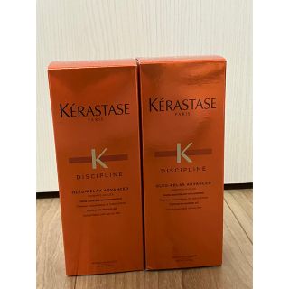 ケラスターゼ(KERASTASE)の【新品箱入り】ケラスターゼ　洗い流さないトリートメント　100mL×2(トリートメント)