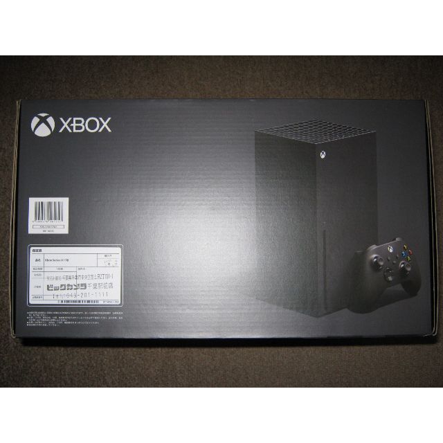 新品未開封　Xbox Series X 本体 1TB 1