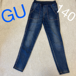 ジーユー(GU)のGU デニム 140 ウエストゴム チャックなし 男女兼用 ズボン パンツ(パンツ/スパッツ)