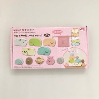 スミッコグラシ(すみっコぐらし)のすみっコぐらし　木製キャラ型つみき　Part2　ピンク(キャラクターグッズ)