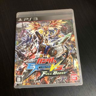 プレイステーション3(PlayStation3)の機動戦士ガンダム エクストリームバーサス フルブースト PS3(家庭用ゲームソフト)