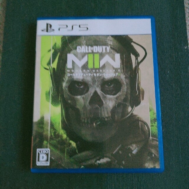 CALL OF DUTY MODERN WARFARE Ⅱ PS5版