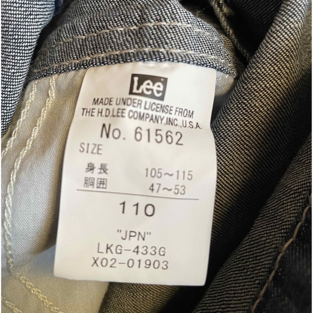 Lee(リー)の【ice 17さま専用】lee ジャンパースカート　110サイズ キッズ/ベビー/マタニティのキッズ服女の子用(90cm~)(ワンピース)の商品写真
