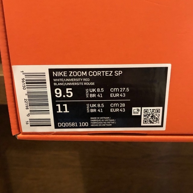 sacai × Nike Zoom Cortez  27.5cm