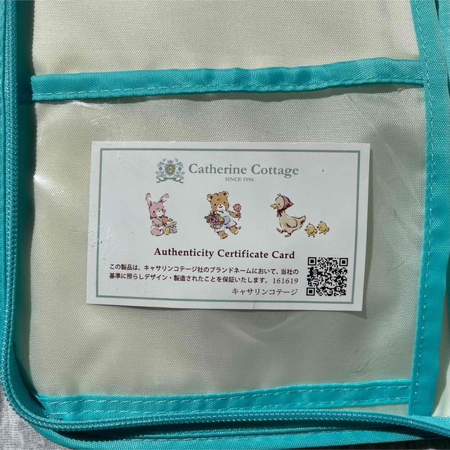 Catherine Cottage(キャサリンコテージ)の母子手帳ケース　水玉　キャサリンコテージ キッズ/ベビー/マタニティのマタニティ(母子手帳ケース)の商品写真