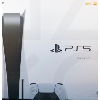 ソニー(SONY)のプレイステーション5 本体 PlayStation5 プレステ5 新品　PS5(家庭用ゲーム機本体)