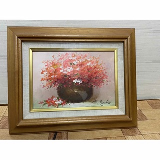 S.Ryuko 絵画(絵画/タペストリー)
