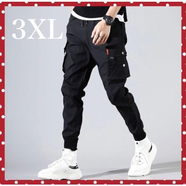 カーゴパンツ ジョガーパンツ ミリタリー  ブラック  3XL メンズのパンツ(ワークパンツ/カーゴパンツ)の商品写真