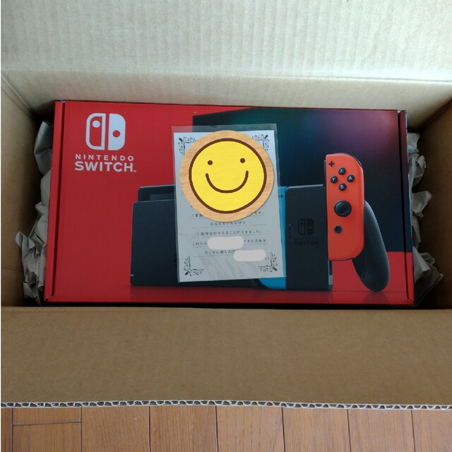 ニンテンドースイッチ