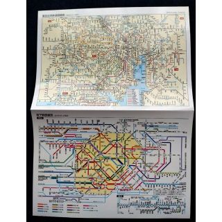 鉄道路線図　地下鉄路線図　東京大阪他　2022年2月1日現在　新品(鉄道)