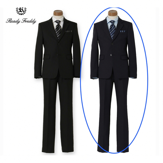 定価¥21450 男の子 フォーマル スーツ ５点セット  キッズ/ベビー/マタニティのキッズ服男の子用(90cm~)(ドレス/フォーマル)の商品写真