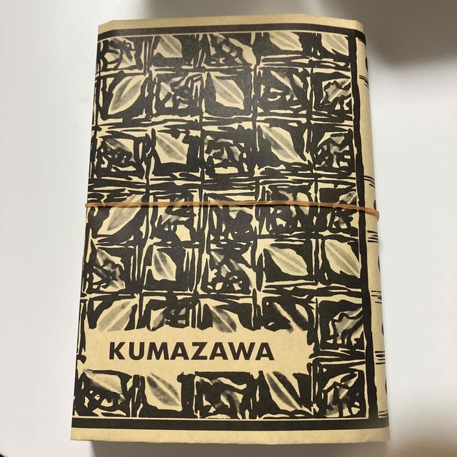 角川書店(カドカワショテン)の【話題作】小説すずめの戸締まり エンタメ/ホビーの本(文学/小説)の商品写真