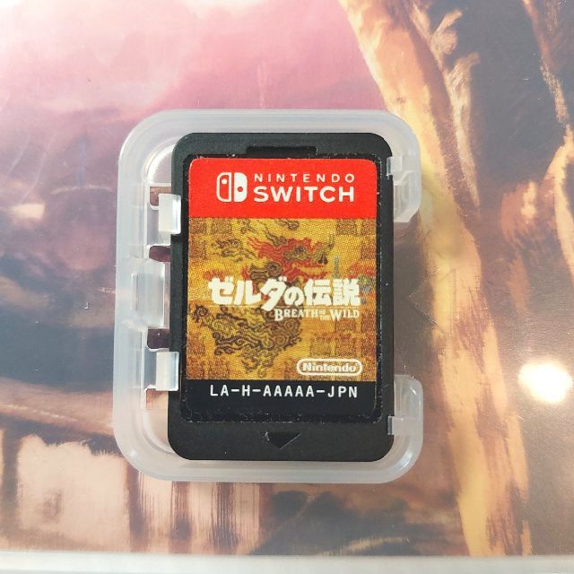 Nintendo Switch(ニンテンドースイッチ)の中古 ゼルダの伝説 ブレスオブザワイルド Switch 任天堂 エンタメ/ホビーのゲームソフト/ゲーム機本体(家庭用ゲームソフト)の商品写真