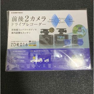 コムテック　ドライブレコーダー　ZDR016(車内アクセサリ)