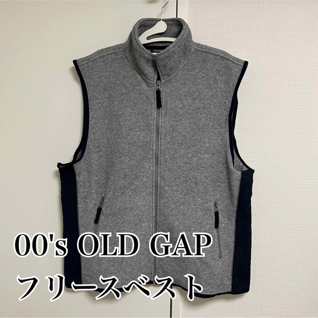 GAP(ギャップ)の00's OLD GAP フリースベスト L 美品 即日発送  メンズのトップス(ベスト)の商品写真