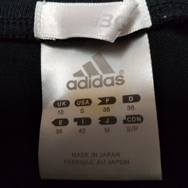 adidas(アディダス)のadidas 長袖シャツsizeM レディースのトップス(Tシャツ(長袖/七分))の商品写真