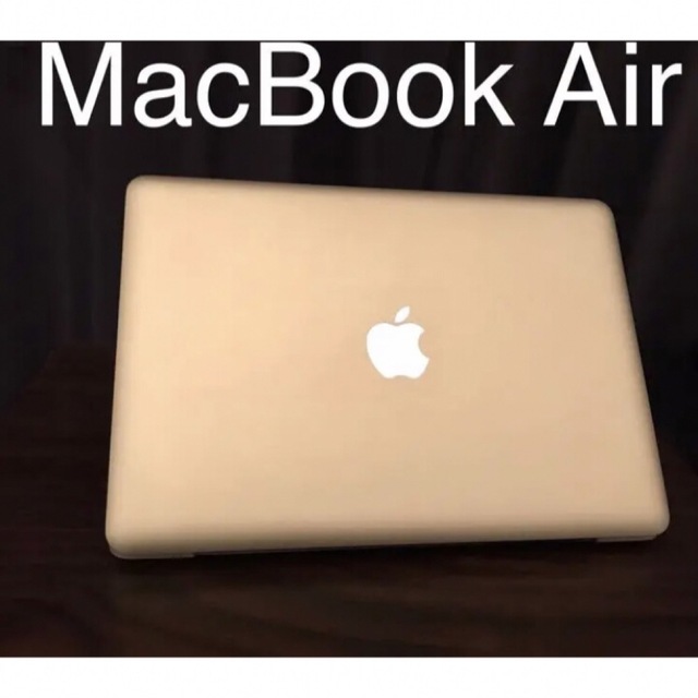 値下も返品も可 美品マウスと マックブックエア MacBook Air アップル