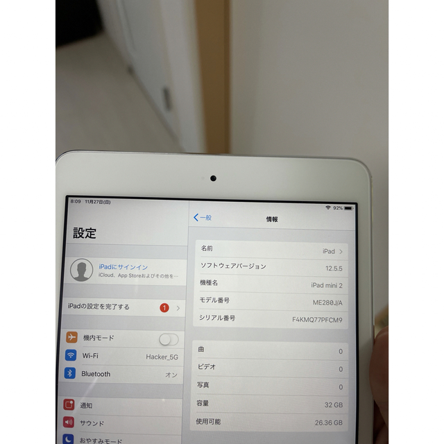 iPad(アイパッド)のiPad mini2 32GB wifi スマホ/家電/カメラのPC/タブレット(タブレット)の商品写真