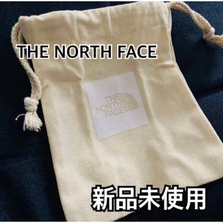 ザノースフェイス(THE NORTH FACE)のノースフェイス　the north face 巾着　バッグ　新品未使用  (ショップ袋)