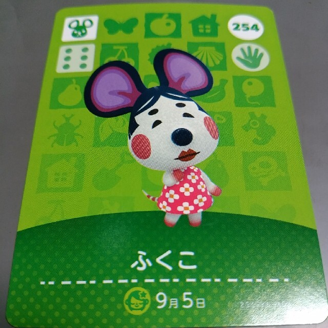 あつ森　カード　amiibo　ふくこ エンタメ/ホビーのトレーディングカード(その他)の商品写真