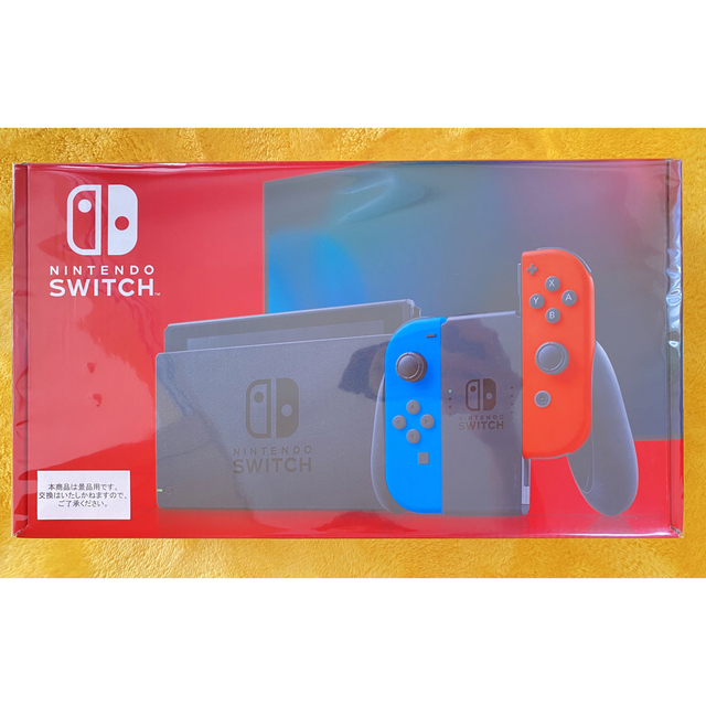 お値下げ！Nintendo Switch JOY-CON HAD-S-KABA tic-guinee.net