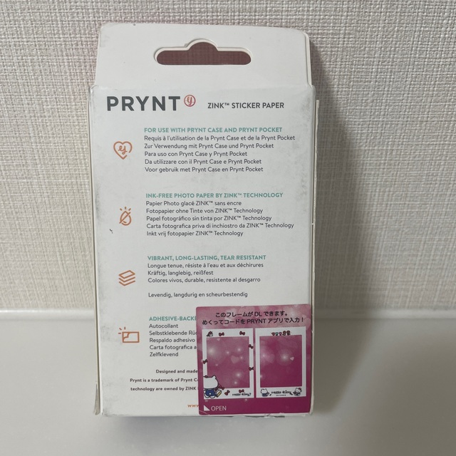 ハローキティ(ハローキティ)の Prynt Pocket 対応 プリント用紙 ハローキティ 40枚 スマホ/家電/カメラのカメラ(フィルムカメラ)の商品写真