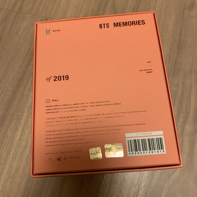 BTS memories 2019 Blu-ray トレカ ジン 日本語字幕付 3