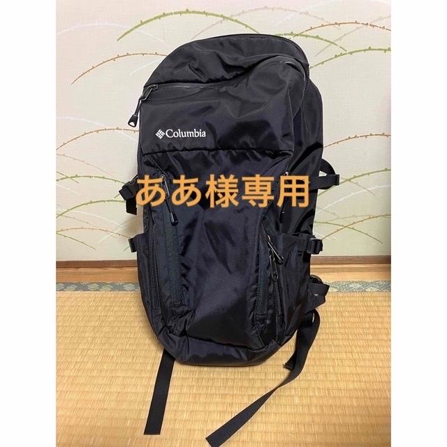 Columbiaスポーツ   リュックサック33L  ※値下げ可能