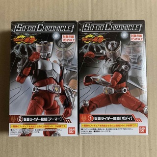 バンダイ(BANDAI)の装動クロニクル 仮面ライダー龍騎(特撮)