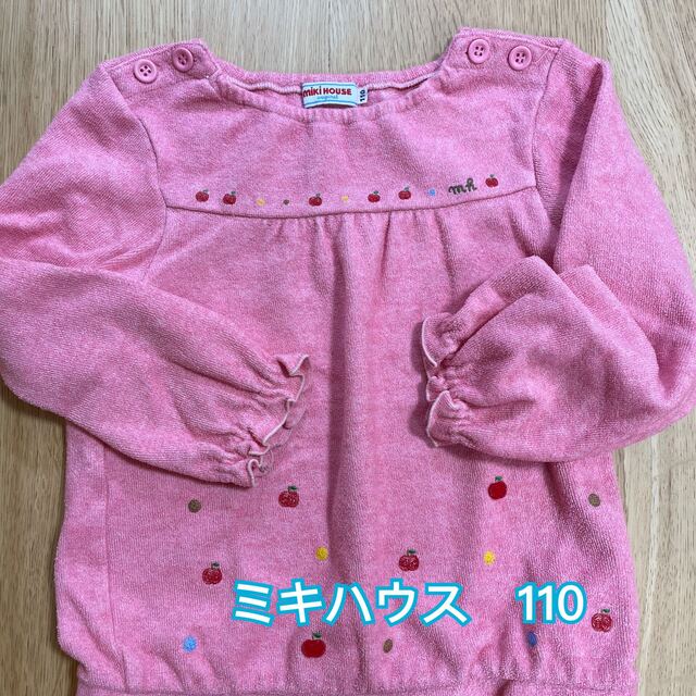 mikihouse(ミキハウス)のミキハウス　110 長袖　カットソー  ピンク　刺繍 キッズ/ベビー/マタニティのキッズ服女の子用(90cm~)(Tシャツ/カットソー)の商品写真