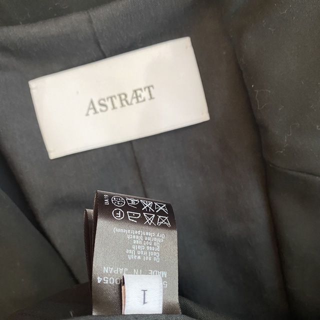 ASTRAET(アストラット)のサイズ1 アストラット　ユナイテッドアローズ　チェスターコート　ロングコート レディースのジャケット/アウター(チェスターコート)の商品写真