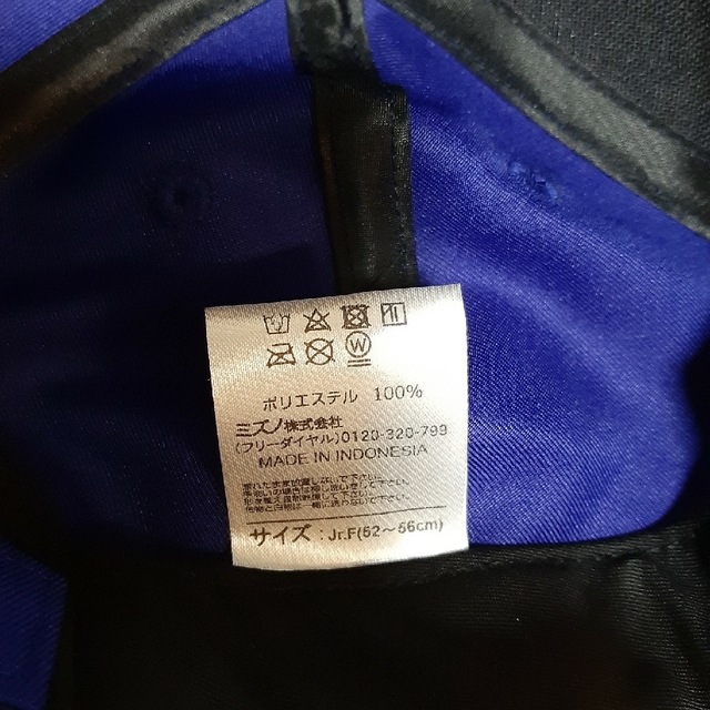 MIZUNO(ミズノ)の★未使用品★中日ドラゴンズ　キャップ　2022年 キッズ/ベビー/マタニティのこども用ファッション小物(帽子)の商品写真