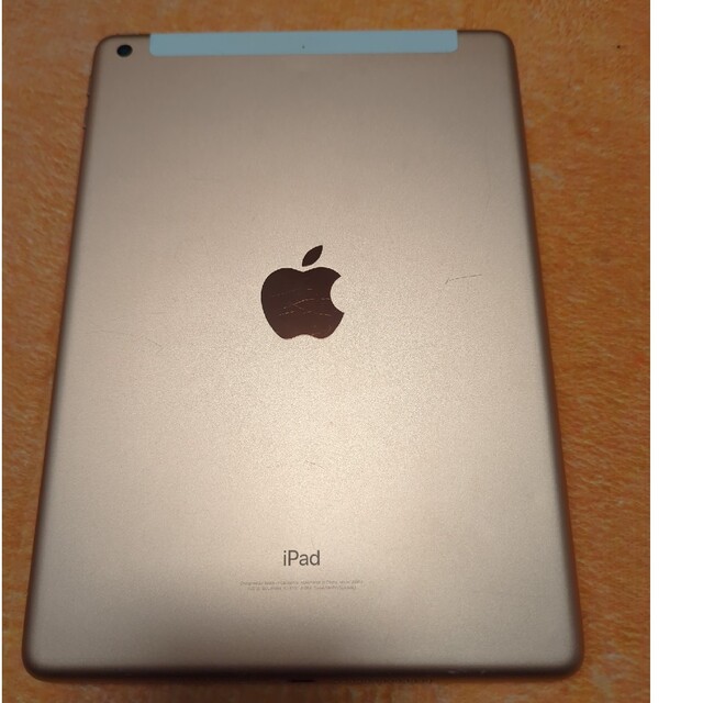 iPad(アイパッド)のごま様専用　iPad 第6世代 32GB WiFi+cellular au スマホ/家電/カメラのPC/タブレット(タブレット)の商品写真