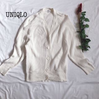 ユニクロ(UNIQLO)の美品✨UNIQLO ユニクロ カーディガン カシミヤ混 大きい XXL ホワイト(カーディガン)