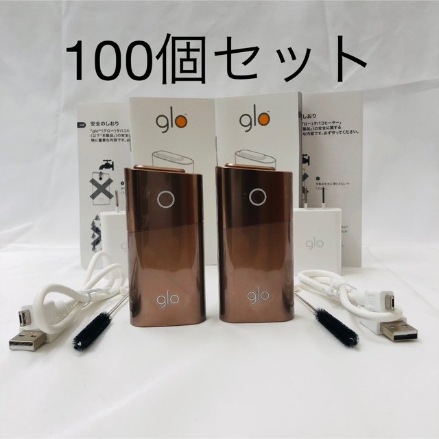 gloシリーズ2ミニ100個セット☆新品未使用☆即購入OK❗️未使用品グロー