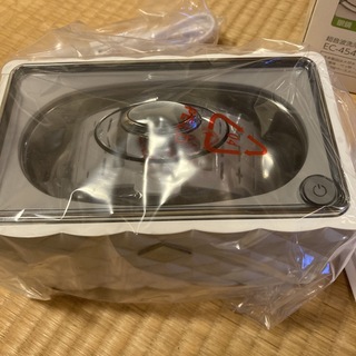 ツインバード(TWINBIRD)のツインバード 超音波洗浄器 EC-4548W ホワイトアクセサリー 眼鏡 洗浄((その他)