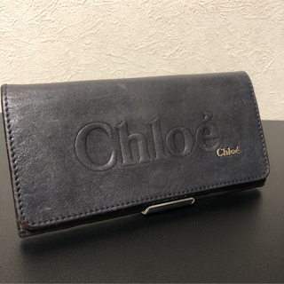 クロエ(Chloe)のクロエ 長財布(財布)