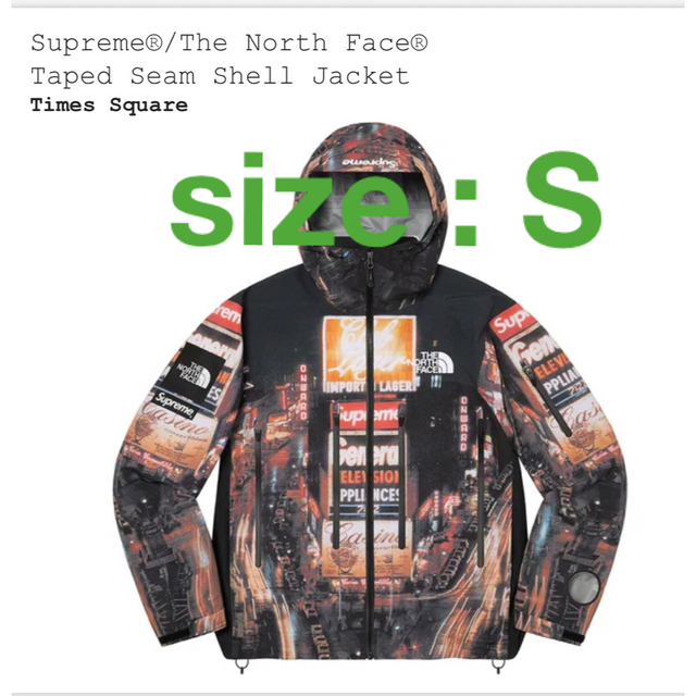 完璧 Supreme - Supreme north face tapes seam jacket マウンテン
