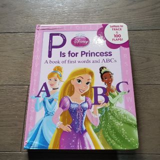 プリンセス　英語　絵本　P is for Princess(洋書)