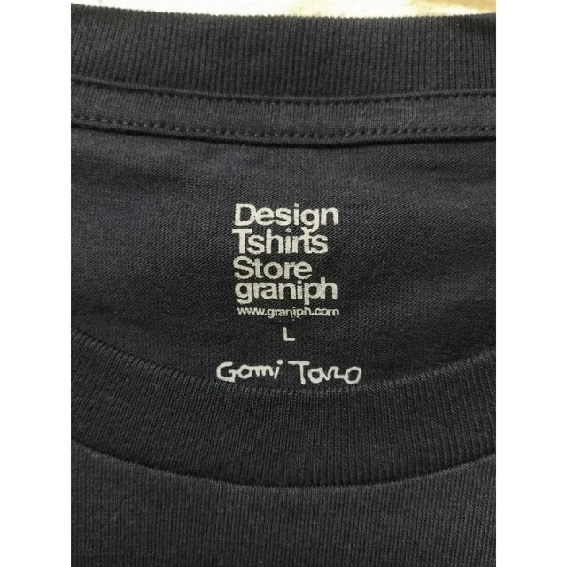 Graniph(グラニフ)の【新品未使用】グラニフ Lサイズ きんぎょがにげた Tシャツ メンズのトップス(Tシャツ/カットソー(半袖/袖なし))の商品写真