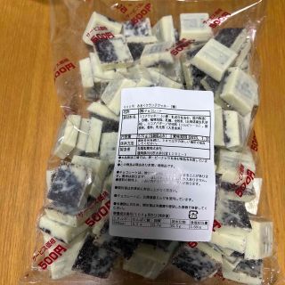 チロルチョコ　アウトレット　北海道ミルク　みるくクランチクッキー　チョコレート(菓子/デザート)