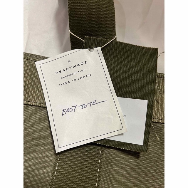 READYMADE(レディメイド)のREADYMADE EASY TOTE LARGE GREEN BAG メンズのバッグ(トートバッグ)の商品写真