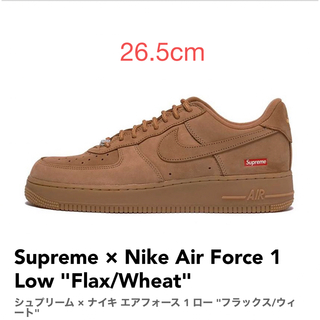 Supreme - Supreme Nike Air Force 1  26.5cm