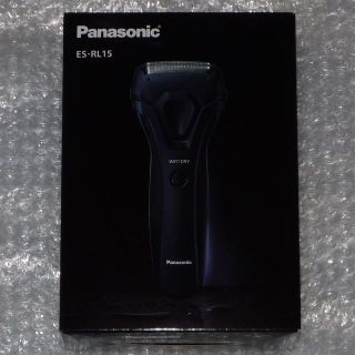 パナソニック(Panasonic)の【３枚刃 新品】パナソニック電気シェーバーES-RL15【レターパック送料込み】(メンズシェーバー)