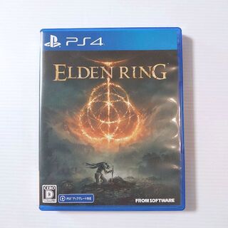 PlayStation4 - 中古 美品 ELDEN RING PS4 アドベンチャーガイド付き（未開封）